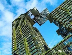 創(chuàng)綠背景之下，城市立體生態(tài)綠化未來已來！