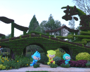 《拱辰迎月》——杭州亞運主題綠雕