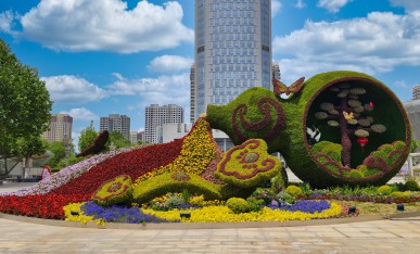 《如意聊城  福祿如?！?>
</div>
<div   id=