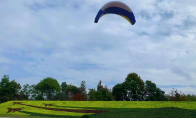 南康滑翔傘基地