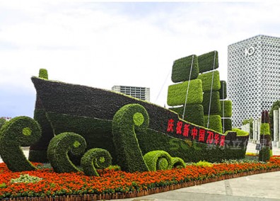 立體花壇解決方案