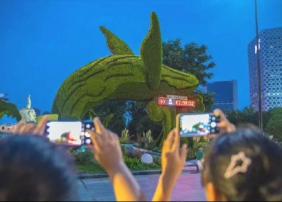 《魚躍長(zhǎng)青·喜迎亞運(yùn)》——象山亞運(yùn)主題廣場(chǎng)