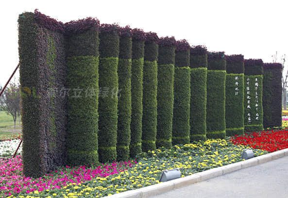 景點(diǎn)景觀提升