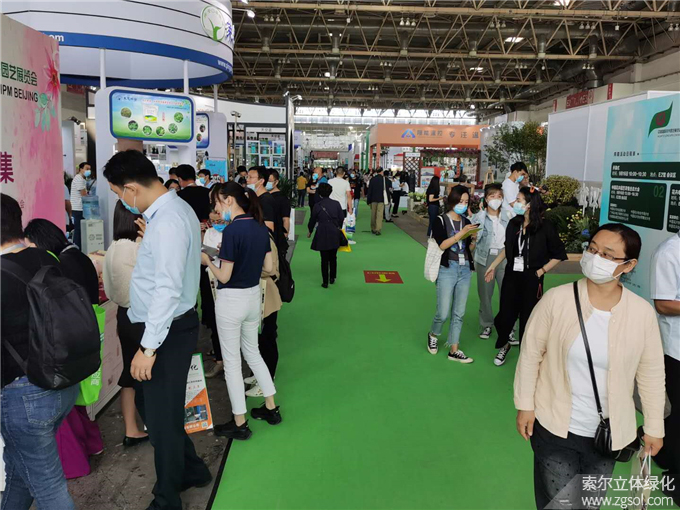 第二十二屆中國(guó)國(guó)際花卉園藝展-索爾 (2).jpg