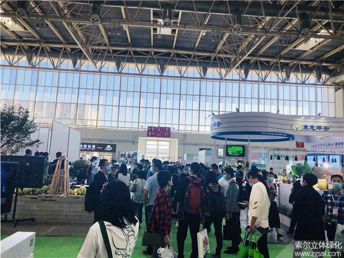 第二十二屆中國(guó)國(guó)際花卉園藝展-索爾 (1).jpg