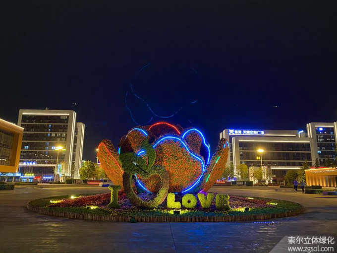 13山東青島膠州市民文化中心五一立體花壇“幸?；ㄩ_”  (12).jpg