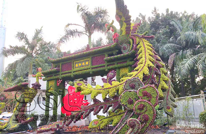 03 2020年12月廣東深圳龍華區觀瀾街道河濱公園元旦主題綠雕“鳳凰納吉 福棲觀瀾” (7).jpg