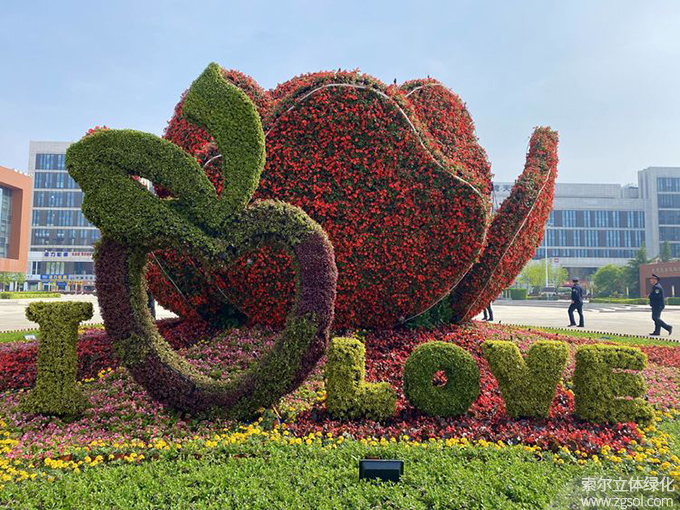 06山東青島膠州市民文化中心五一立體花壇“幸福花開”  (5).jpg