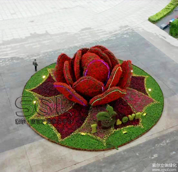 03山東青島膠州市民文化中心五一立體花壇“幸?；ㄩ_” (4).jpg