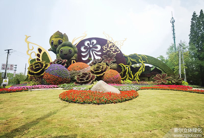 37 2021年4月上海崇明島花博會-代建 (10).jpg