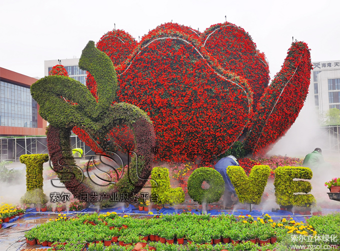 32山東青島膠州市民文化中心五一立體花壇“幸?；ㄩ_” (46).jpg