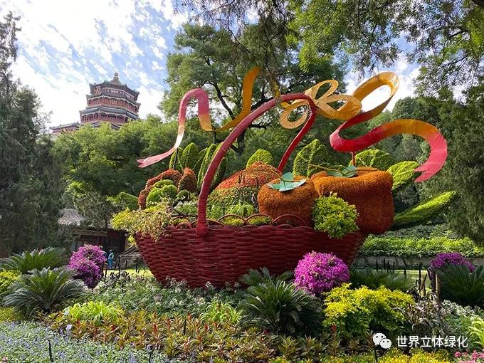 13北京頤和園建黨百年主題花壇《祝福》.jpg
