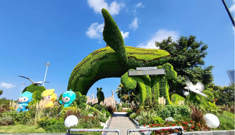 重大會(huì)議活動(dòng)│立體花園解決方案