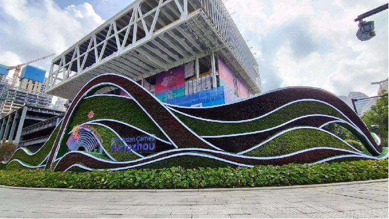 《錢江潮涌·精彩亞運(yùn)》——亞運(yùn)主題綠植墻